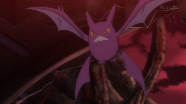 File:Xerosic Crobat anime.png