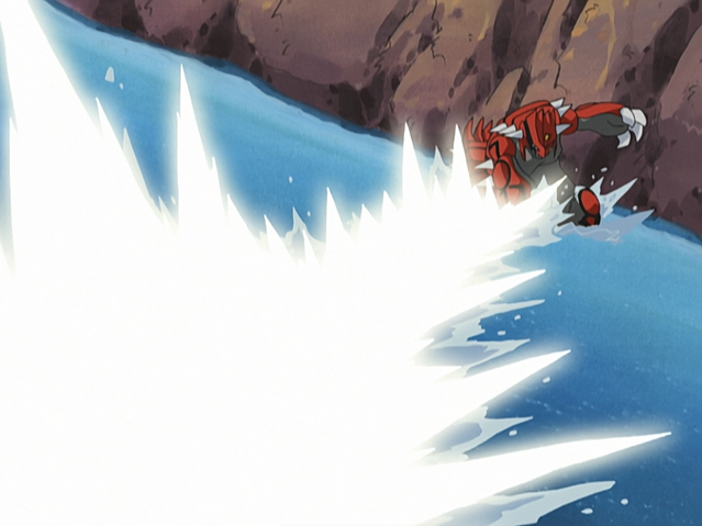 File:Groudon Fissure.png