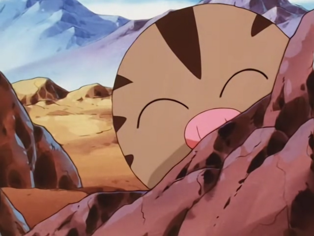 File:Ein Swinub.png