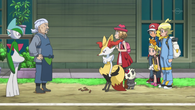 File:XY088 19.png