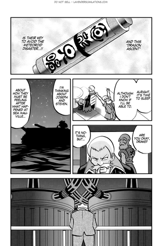 File:ORAS011 4.png