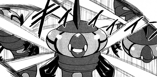 File:Yanmega manga.png