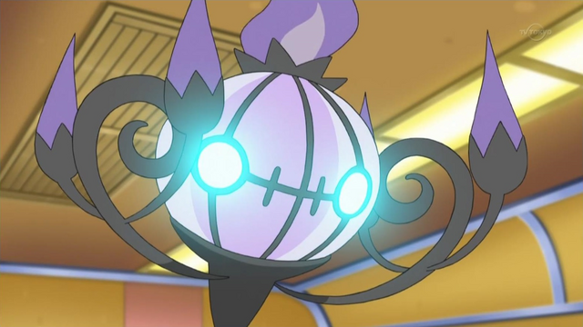 File:Ingo Chandelure Psychic.png