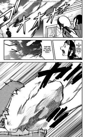 File:ORAS016 8.png