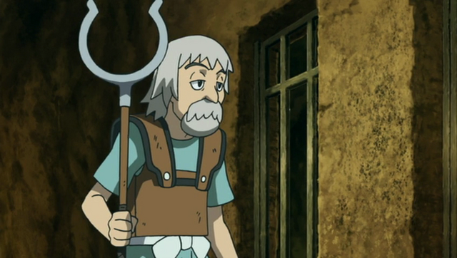 File:Tapp.png
