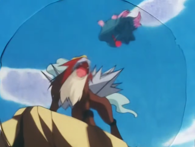 File:Entei Roar.png
