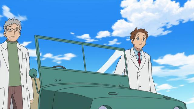 File:Scientist Kalos.png