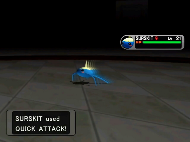 File:Quick Attack XD.png