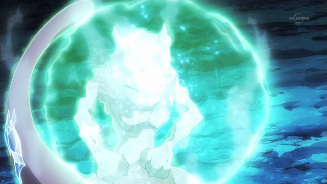 File:Red Mewtwo Recover PO.png