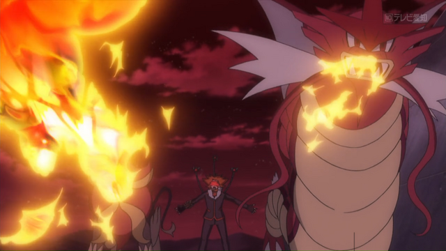 File:Lysandre Pyroar Incinerate.png