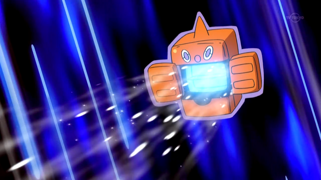 File:Rotom BW130 Blizzard.png