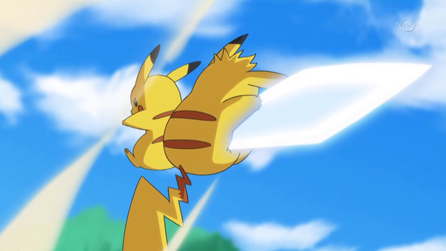 File:XY119 11.png