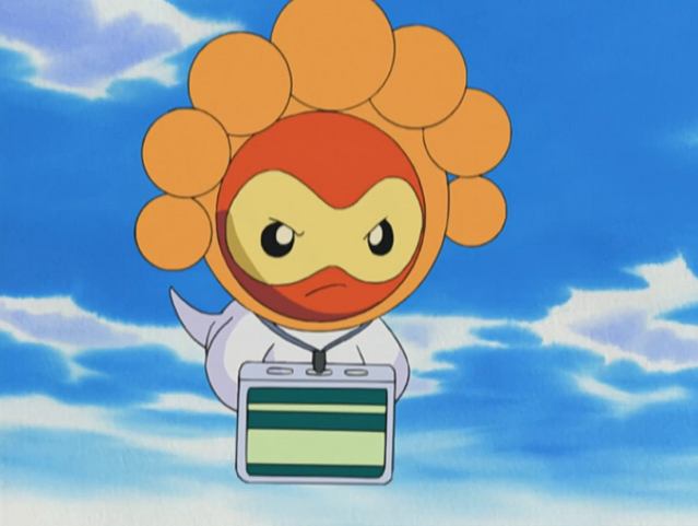 File:Bart Castform Sunny.png