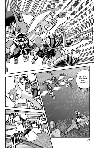 File:ORAS007 13.png