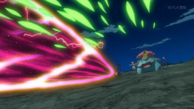 File:Shinobu Liepard Hyper Beam.png
