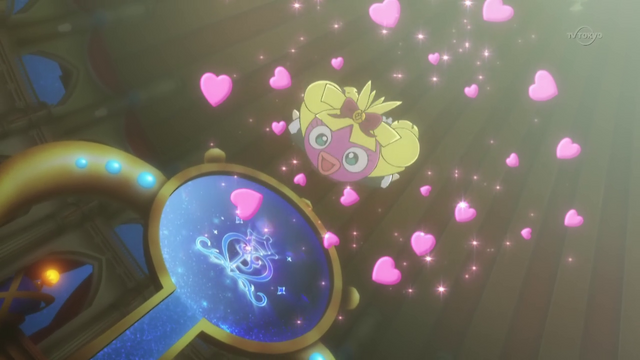 File:XY116 14.png