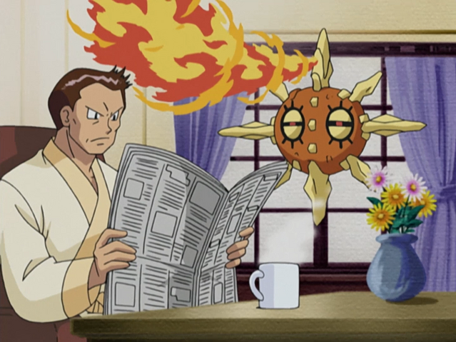 File:Solrock Flamethrower.png