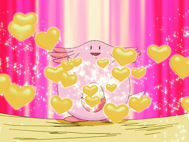 File:Cheryl Chansey Attract.png