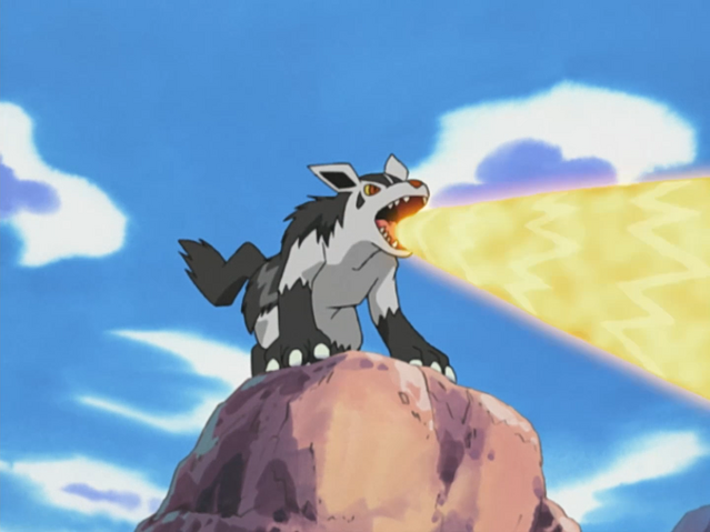 File:Team Magma Hyper Beam.png