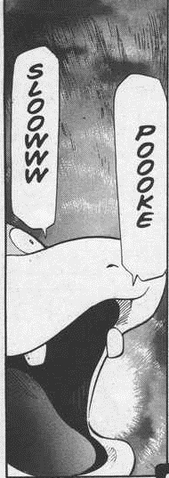 File:Gary Oak Slowpoke Growl.png