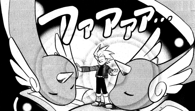 File:Lance heals his Pokemon.png