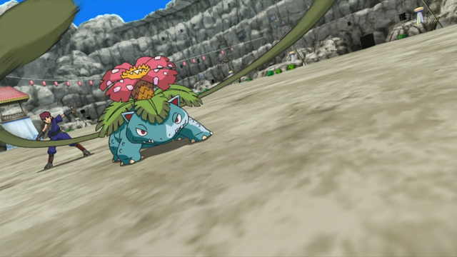 File:Nihei Venusaur Vine Whip.png