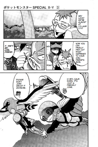 File:X&Y023 10.png