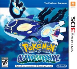 檔案:Alphasapphire.jpg