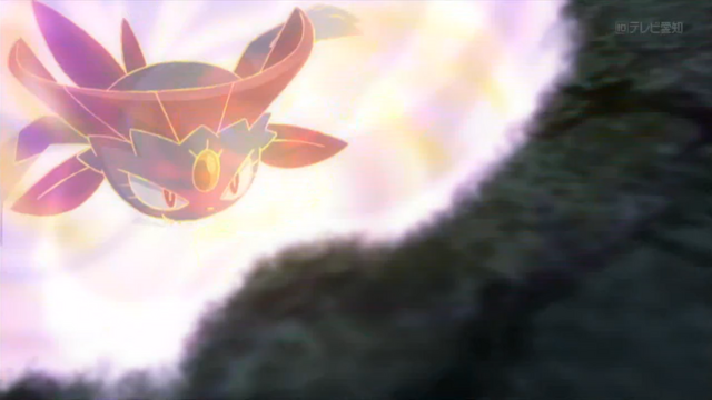 File:Kagetomo Weavile Giga Impact.png