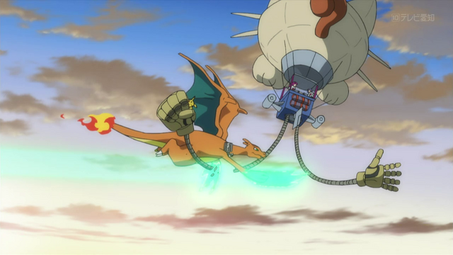 File:XY110 14.png