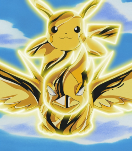 File:Thunder Armor.png