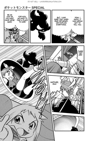 File:ORAS009 9.png