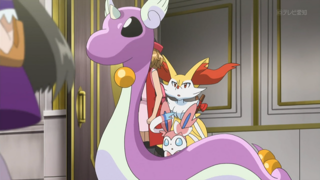 File:Amelia Dragonair.png