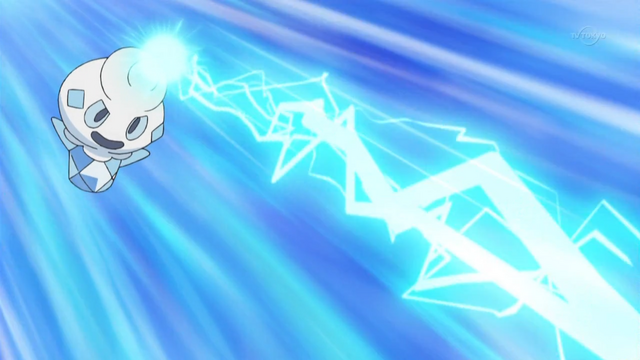 File:Trip Vanillite Ice Beam.png