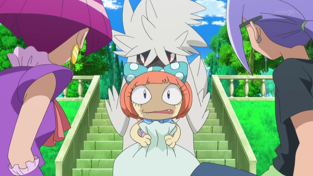File:XY008 11.png