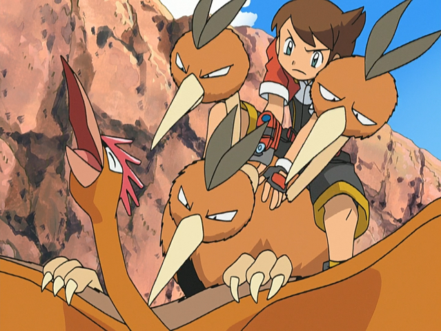 File:Dodrio Fury Attack.png