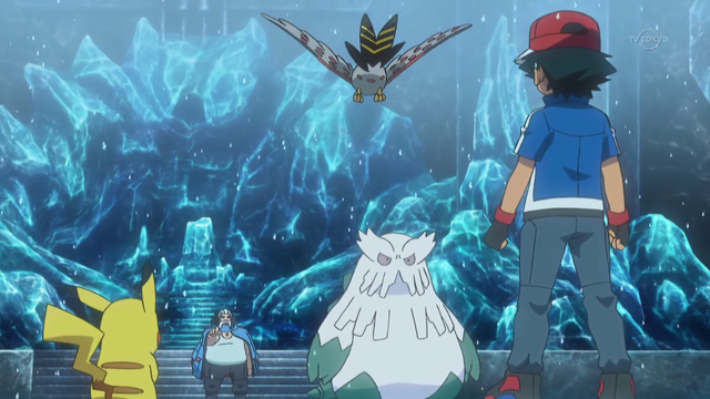 File:XY126 9.png