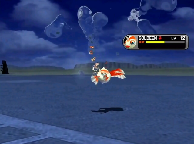 File:Water Sport XD.png