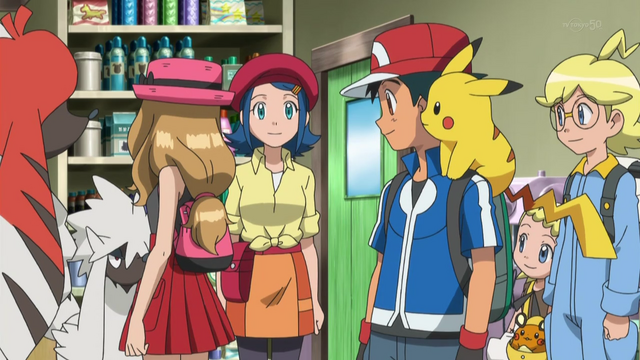 File:XY008 5.png