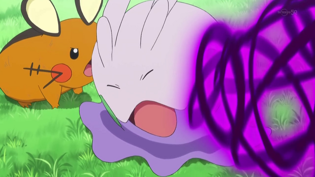 File:XY058 20.png