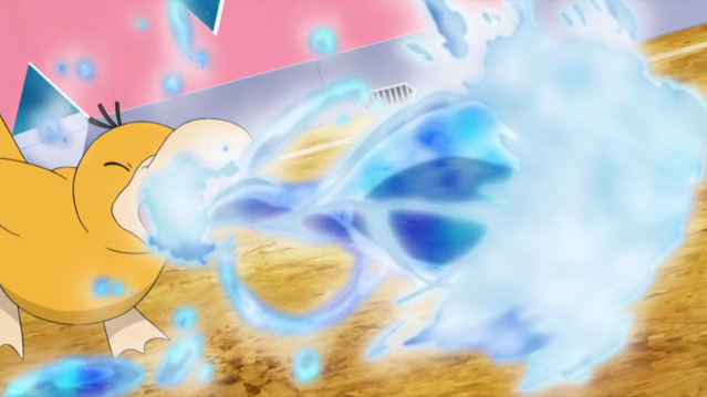File:Misty Psyduck Water Gun.png