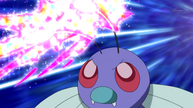 File:Butterfree Psybeam.png