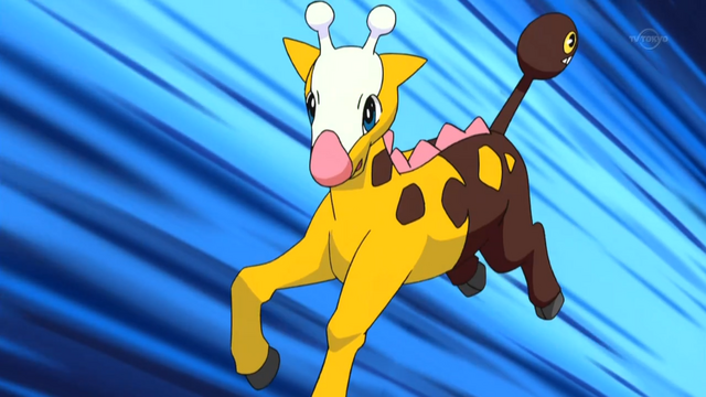 File:Lyra Girafarig.png