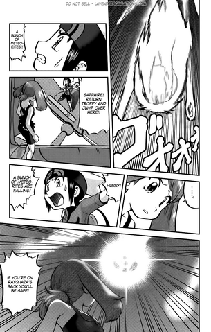 File:ORAS018 2.png