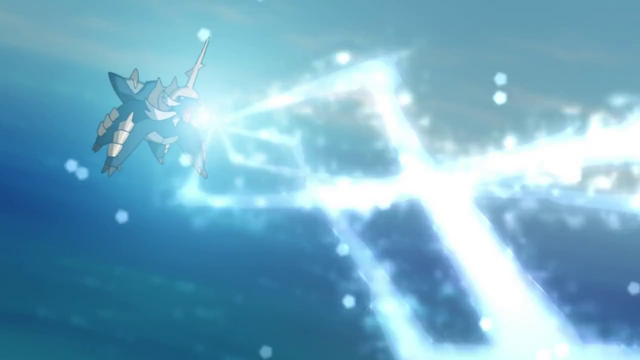 File:Hugh Samurott Ice Beam.png