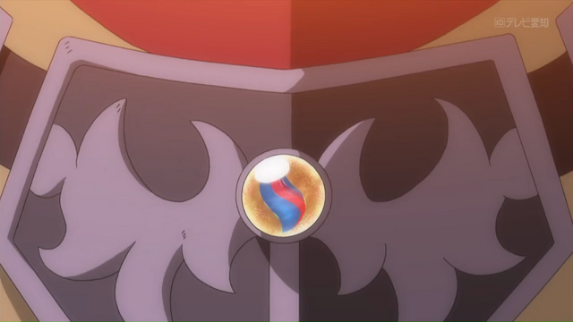 File:Lysandre Gyarados Gyaradosite.png