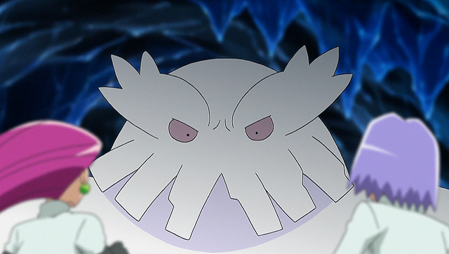 File:XY086 8.png