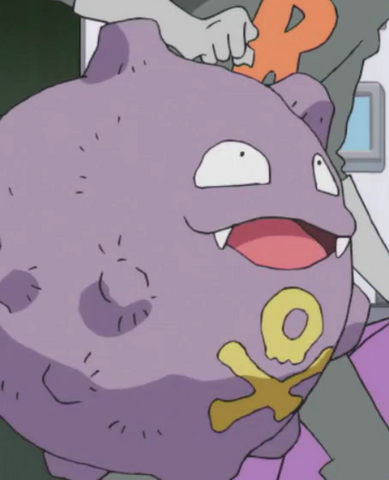 File:Team Rocket Koffing Generations.png