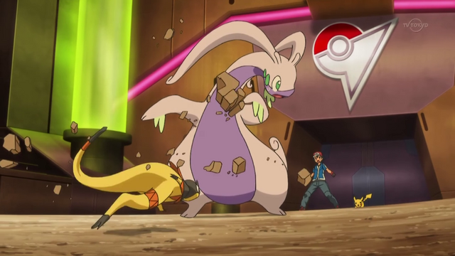 File:XY070 11.png