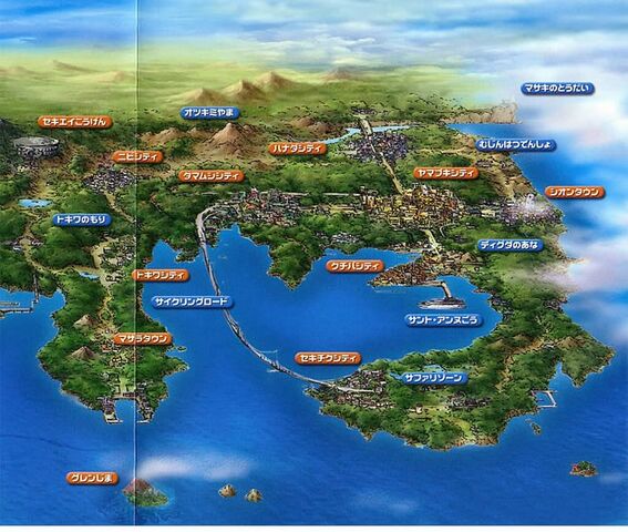 File:Kanto Anime.jpg